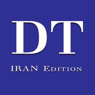 Telegram profile photo for Dental Tribune Iran Edition