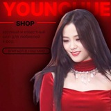 Telegram profile photo for Kpop shop "Youn chue"