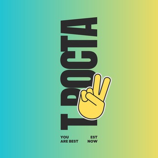 Telegram group profile photo for Точка роста | Общение