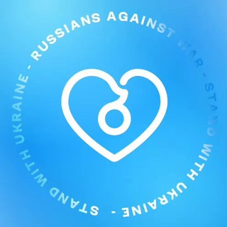 Telegram profile photo for Россияне 🤍💙🤍 Батуми