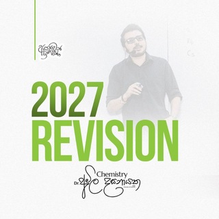 Telegram profile photo for 2027 Revision | Amila Dasanayake