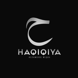 Telegram profile photo for HAQIQIYA