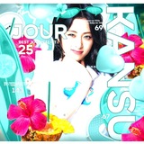 Telegram profile photo for ☀@.𝐾𝐴𝑁𝑆𝑈 `𝗝𝗢𝗨𝗥 @kansu_jour