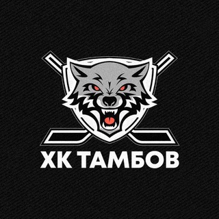 Telegram profile photo for Хоккейный Клуб «Тамбов»