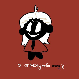 Telegram profile photo for понячий барон алекс 😎