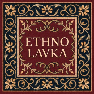 Telegram profile photo for ETHNO lavka | этно коврики