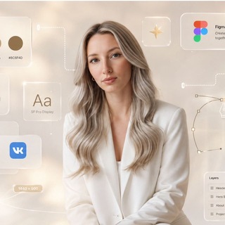 Telegram profile photo for НА ВИЗУАЛЕ