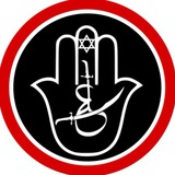 Telegram profile photo for Truth on Shiism