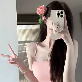 Telegram profile photo for 深圳南山男士spa小冉
