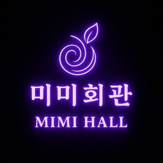 Telegram profile photo for 미미회관