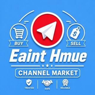 Telegram profile photo for Telegram Channel ရောင်းဝယ်ရေး
