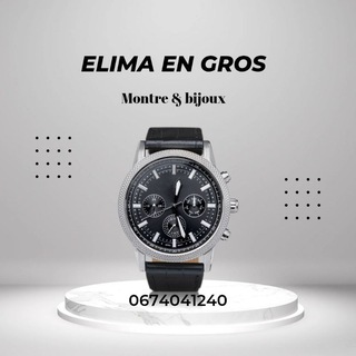 Telegram profile photo for Elima en gros