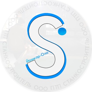 Telegram profile photo for Станкостроитель — Производитель пищевого оборудования