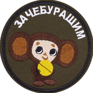 Telegram profile photo for червяк. записки из суглинки