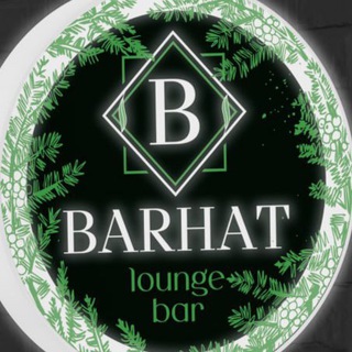 Telegram profile photo for BARHAT lounge bar