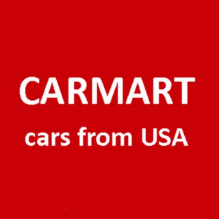 Telegram profile photo for CarMart USA, авто з США.