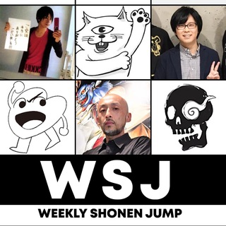 Telegram profile photo for WSJ - Weekly Shonen Jump