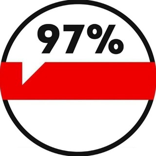 Telegram group profile photo for Лiда 97%