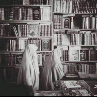 Telegram profile photo for كُـنّاشَـة | 📖