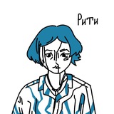 Telegram profile photo for Хаус_Ринатки/18*