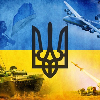 Telegram profile photo for Військовий товар🪖Тактичний одяг/взуття/спорядження УКРАЇНА🇺🇦UA