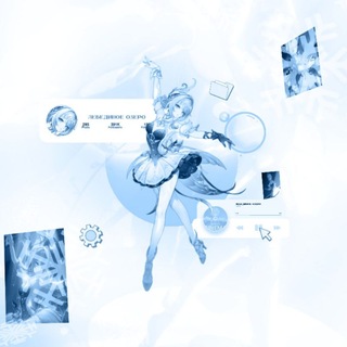 Telegram profile photo for Ⲗⲉⳝⲉдυⲏⲟⲉ ⲟзⲉⲣⲟ |