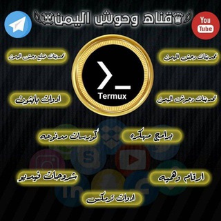 Telegram profile photo for ๐ฉโ ๏ธ๏ธ๐๐ุููุงูุู๏บกููุดุุงููููู
ููโ๏ธ๐ช