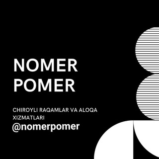 Telegram profile photo for Nomer Pomer 📞