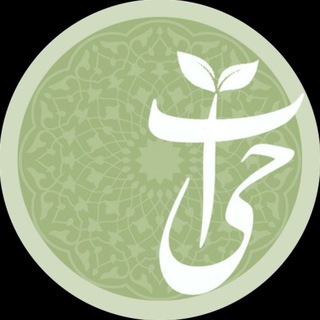 Telegram profile photo for Hayat Association