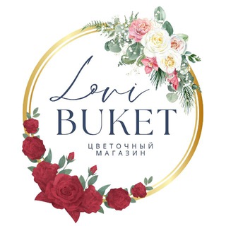 Telegram profile photo for Lovi Buket- Шелехов❤️