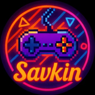 Telegram profile photo for Опять эти твои игрушки
