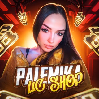 Telegram profile photo for PALEMIKA UC SHOP