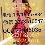 Telegram profile photo for 惠州修车约炮2
