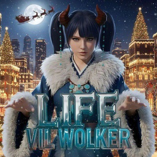 Telegram profile photo for VIL WOLKER LIFE