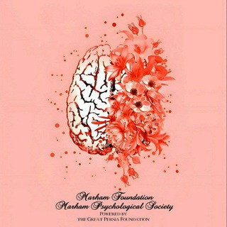Telegram profile photo for جامعه ی جهانی زنان روانشناس (G.S.W.P) | Global Society of Women Psychologists (GSWP)