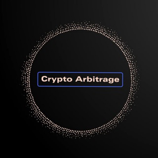 Telegram profile photo for 💡 Инвестируй с умом - Крипто Арбитраж 🚀
