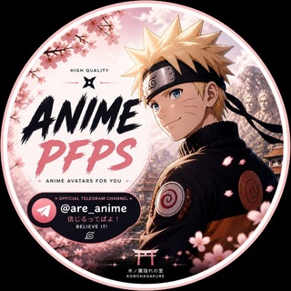Telegram profile photo for Anime PFPs 🎌