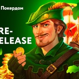 Telegram profile photo for Что нужно знать перед тем, как начать играть в рулетку в казино?