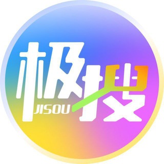 Telegram profile photo for 搜片搜群吃瓜暗网搜索🔍