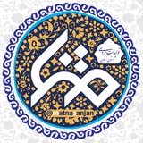 Telegram profile photo for شبکه تولید محتوا مردمی سازمان فضای مجازی بسیج استان زنجان
