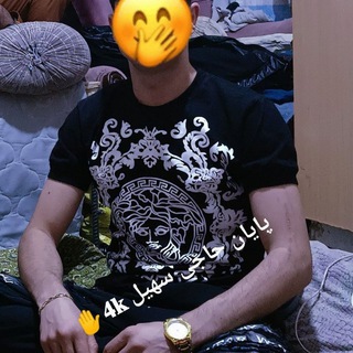 Telegram profile photo for کانال سلطنت هراتیا افغانها
