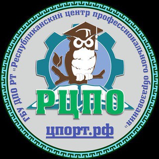 Telegram profile photo for Республиканский центр профобразования