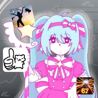 Telegram profile photo for 🌊|!Кои¡|🎐