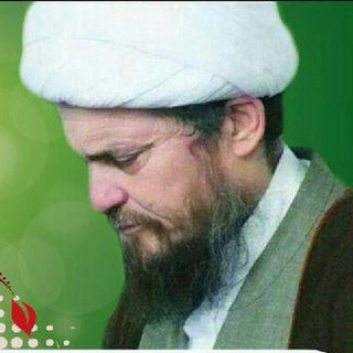Telegram profile photo for کانال مرکزی طب اسلامی استاد تبریزیان