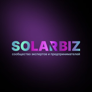 Telegram profile photo for Бизнес в казахстане Якутия