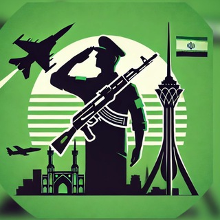 Telegram profile photo for «کانال نظام وظیفه مهاجرتی»