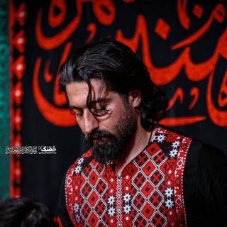 Telegram profile photo for 🕯️سوخته مولا 🕯️