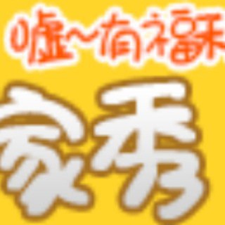 Telegram profile photo for 奇葩买家秀