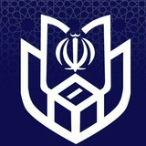Telegram profile photo for یزد انتخاب