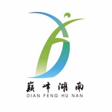 Telegram profile photo for 湖南省官方